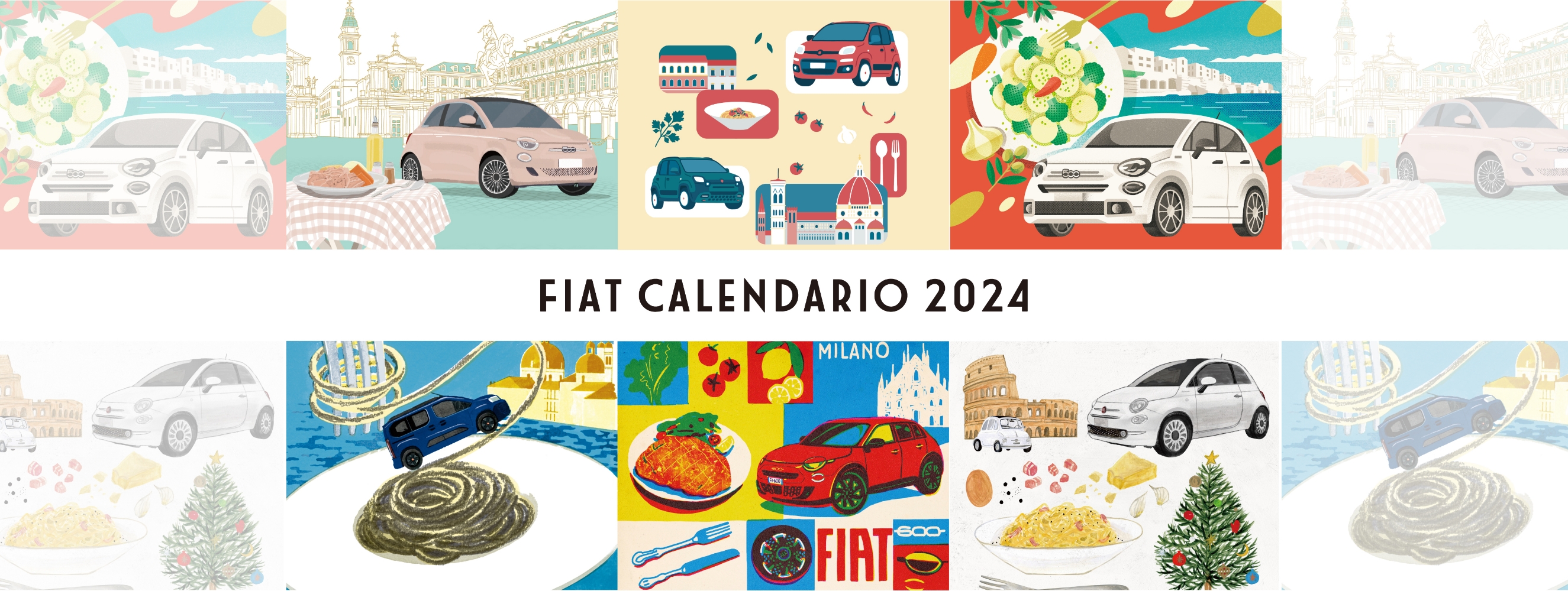 FIAT 2024年オリジナルカレンダー壁紙｜FIAT（フィアット）