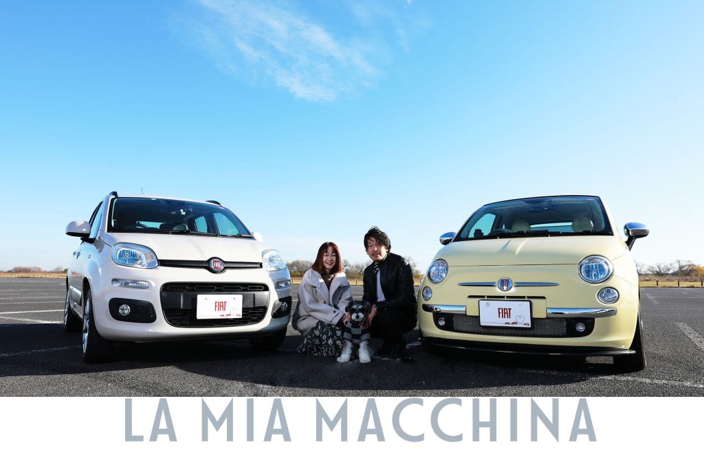 fiat magazine CIAO!